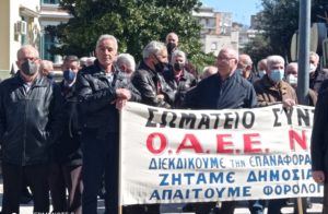 Σέρρες: Μικρή συμμετοχή – αγωνιστικός παλμός στην σημερινή απεργία