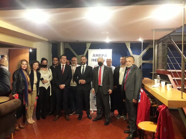 Εκδήλωση της ΑΧΕΠΑ στο Βόλο για τον οικογενειακό προγραμματισμό