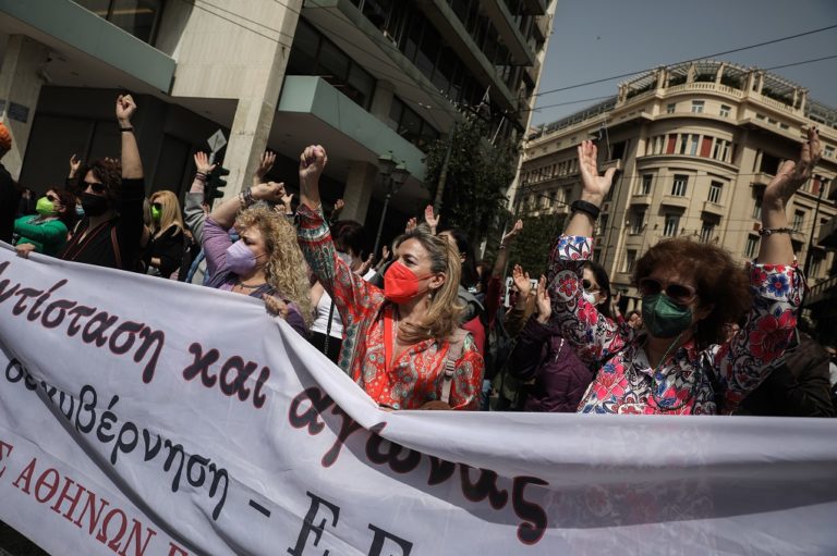 Πανελλαδική απεργιακή κινητοποίηση: Στους δρόμους με σύνθημα την ενίσχυση του λαϊκού εισοδήματος