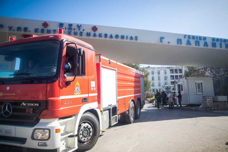 Δίχως σύστημα πυρόσβεσης το νοσοκομείο Παπανικολάου – Τι λέει ο γιατρός Α. Χλώρος (video)