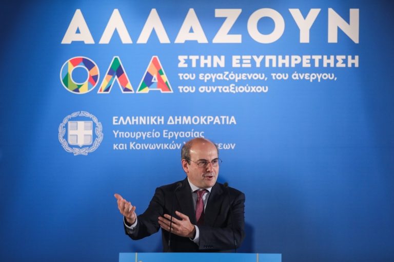 Κ. Χατζηδάκης: 200 ηλεκτρονικές υπηρεσίες εξυπηρέτησης πολιτών – 98% απαντημένα αιτήματα μέσω 1555 (video)