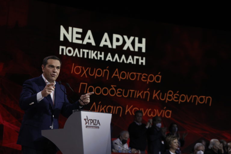 Ροδόπη: Επτά εκλογικά κέντρα στον ΣΥΡΙΖΑ