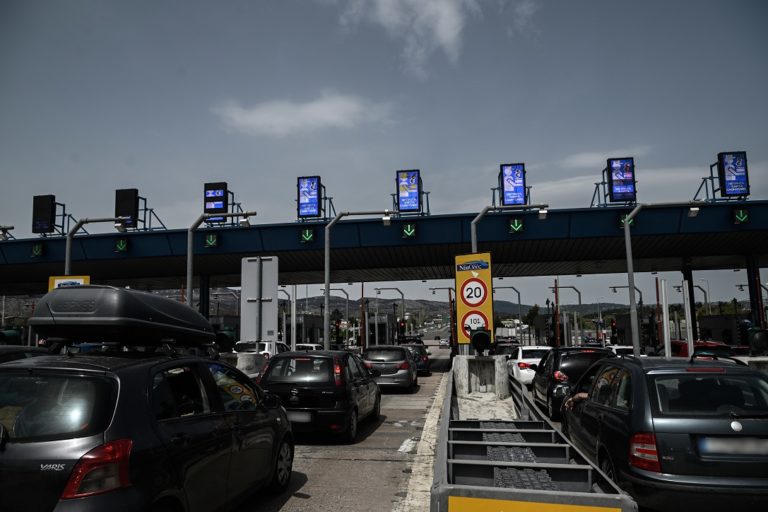Π. Μαρινάκης: Σε τρεις φάσεις οι αυξήσεις στα διόδια – Τι θα ισχύσει μέχρι και το 2026
