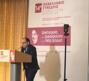 Σέρρες: Πρωτοβουλία Δικηγορικού Συλλόγου για ένταξη του αρχαιολογικού χώρου Αμφίπολης στα μνημεία παγκόσμιας πολιτιστικής κληρονομιάς της UNESCO