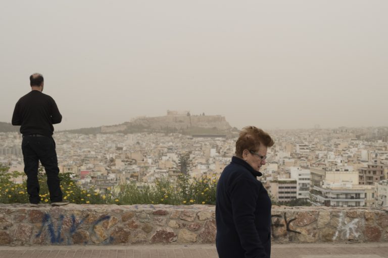 Έρχεται κι άλλη αφρικανική σκόνη-Συμβουλές των ειδικών για να προφυλαχθούμε