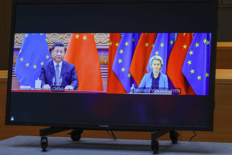 Πραγματοποιήθηκε σημαντική συνάντηση μεταξύ Κίνας και Ευρωπαϊκής Ένωσης