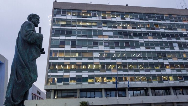 ΑΠΘ:  Ενημερωτική διαδικτυακή Ημερίδα στο πλαίσιο του Ευρωπαϊκού ερευνητικού έργου VITALISE