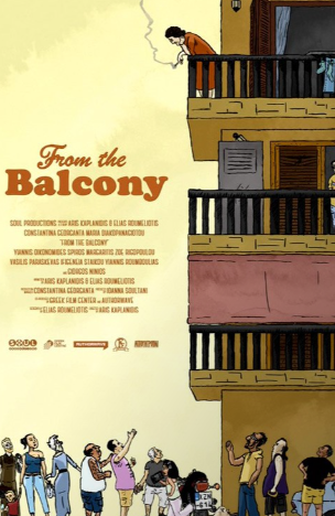 «Από το Μπαλκόνι»: Δες στο ERTFLIX το βραβευμένο μικρού μήκους animation του Άρη Καπλανίδη