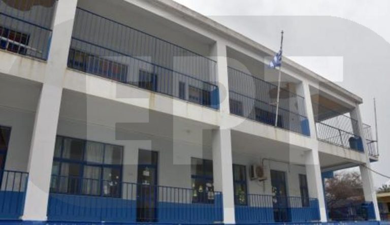 Δήμος Χίου: Απολύτως ασφαλές το 5ο Δημοτικό Σχολείο