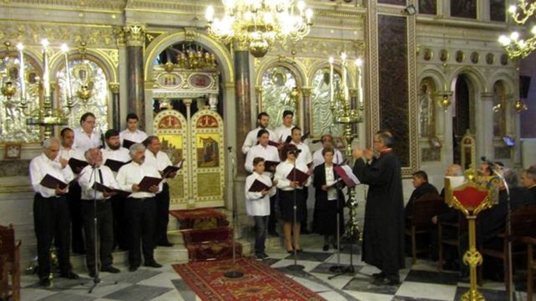 Βυζαντινοί Υμνοι στον Ιερό Μητροπολικό Ναό Χίου