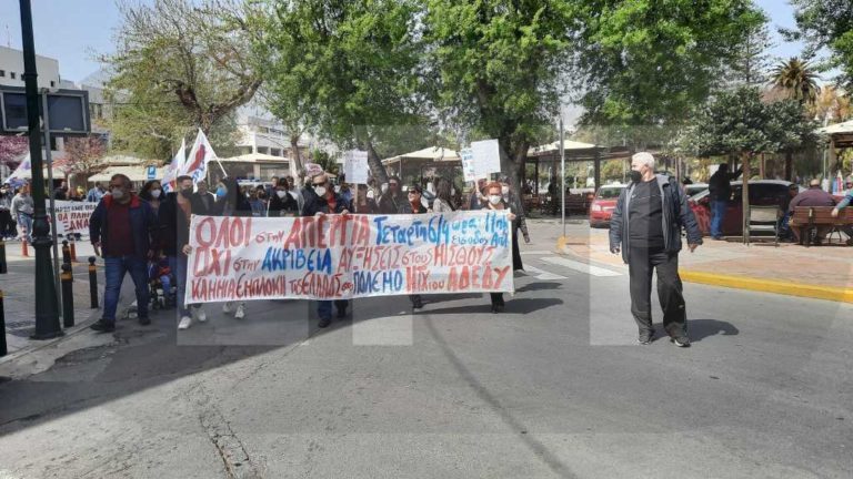 Χίος: Απεργιακή κινητοποίηση με έμφαση στα άτομα με αναπηρίες και στην Υγεία (video)