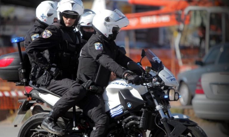Συνελήφθησαν δύο άτομα που παρενόχλησαν 21χρονη στην οδό Τσιμισκή