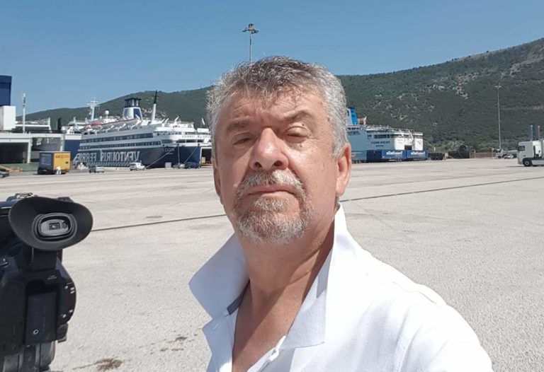 Αντίο Βασίλη – Αποχαιρετισμός στον δικό μας άνθρωπο Β. Λώλο