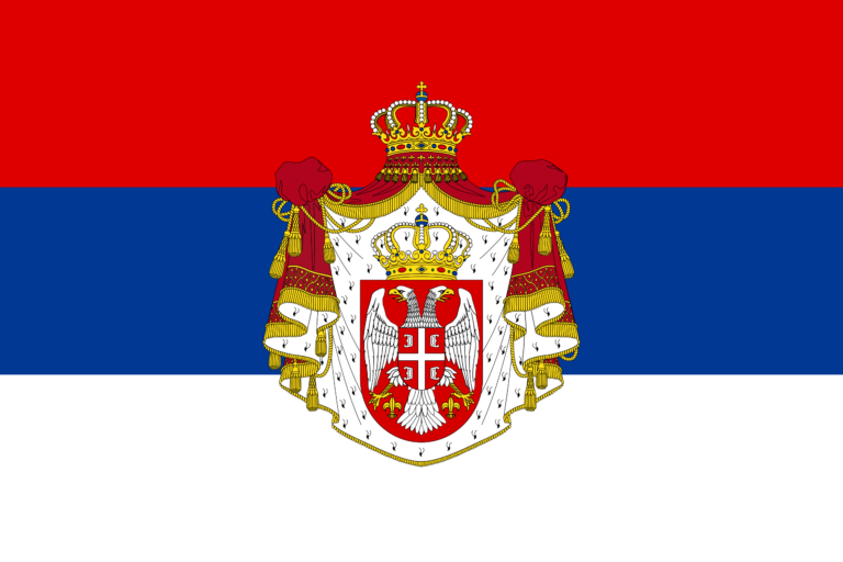 Σερβία: Παραιτήθηκε του δικαιώματος διαδοχής ο πρίγκιπας Πέτρος Καραγιώργιεβιτς