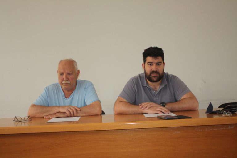 Κάλεσμα συμμετοχής στην απεργία