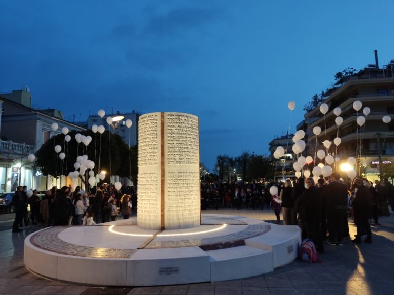 Καλαμάτα: Παρουσιάστηκε επίσημα το «Μνημείο Φωτός»