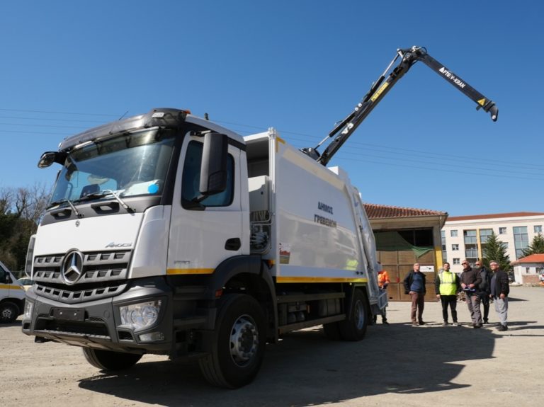 Γρεβενά: Ένα ακόμη σύγχρονο απορριμματοφόρο για την Υπηρεσία Καθαριότητας