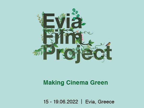 Evia Film Project: Χρηματικά βραβεία ύψους 10.000 ευρώ στα Agora Green Awards