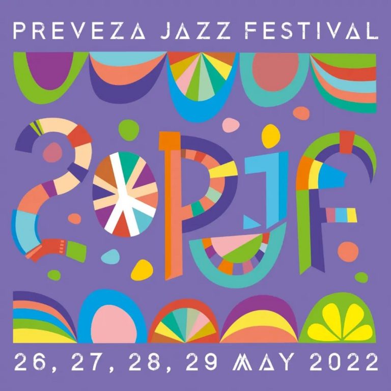 Τον Μάιο το Preveza Jazz Festival
