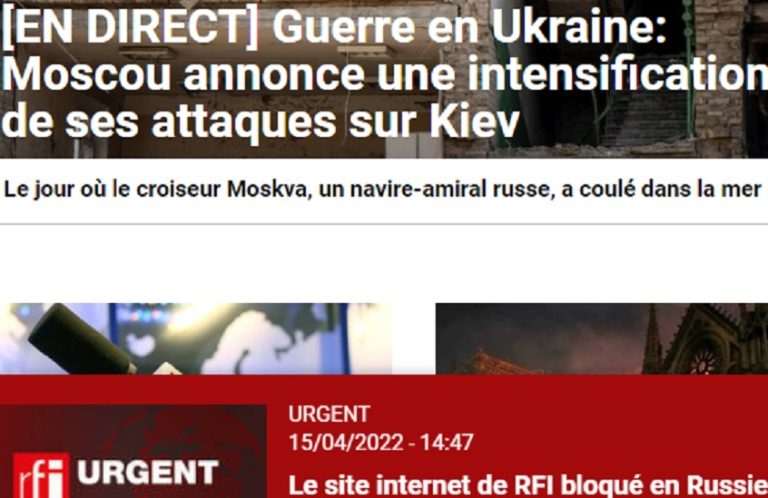 Ο ιστότοπος του γαλλικού ραδιοφωνικού σταθμού RFI έχει μπλοκαριστεί στη Ρωσία