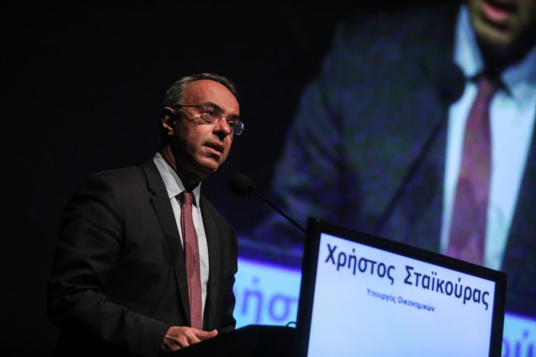Χρ. Σταϊκούρας: Ενισχύεται η αξιοπιστία και η εμπιστοσύνη της Ελλάδας