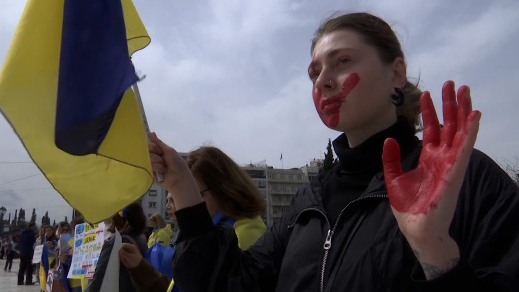 Συγκέντρωση συμπαράστασης στην Ουκρανία έξω από την Βουλή (video)