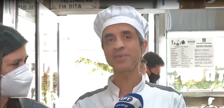 Η μπουγάτσα Θεσσαλονίκης έγινε μάθημα στο Πανεπιστήμιο του Χονγκ Κονγκ