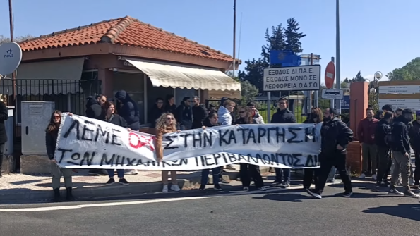 Θεσσαλονίκη-Πορεία φοιτητών ΔΙΠΑΕ: «Δεν θα πάμε Σέρρες, δεν πάμε πουθενά »