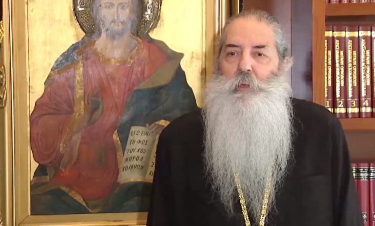 Ο συμβολισμός της Μεγάλης Παρασκευής – Ο Μητροπολίτης Πειραιώς Σεραφείμ στην ΕΡΤ (video)