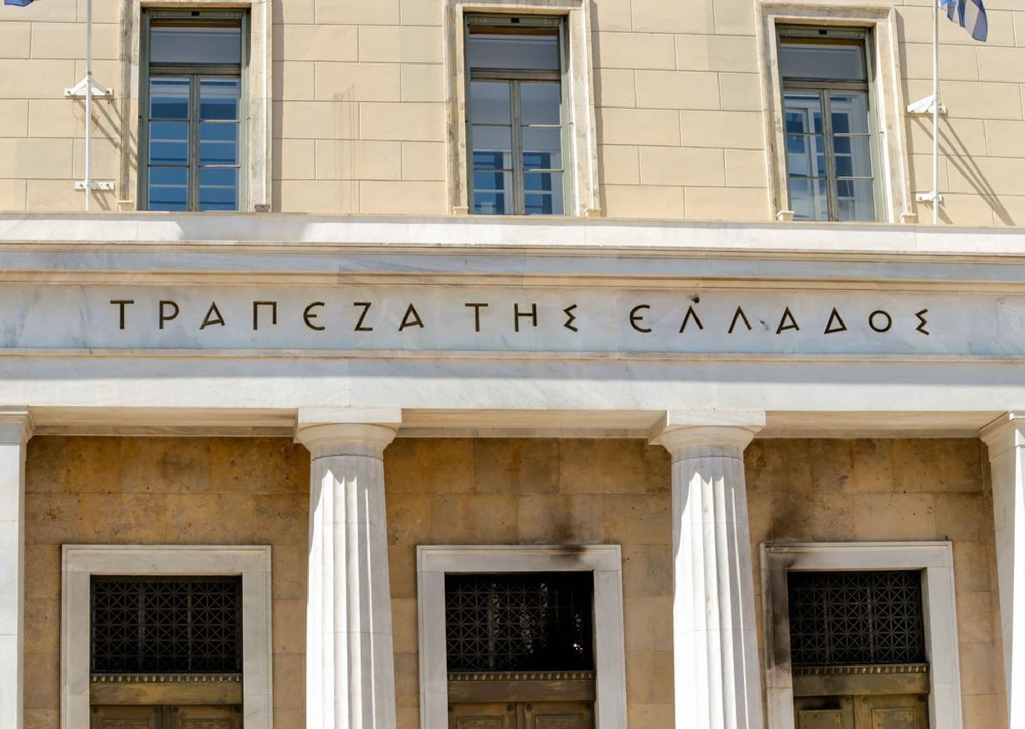 TτΕ: Πρωτογενές πλεόνασμα 2,1 δισ. ευρώ στον κρατικό προϋπολογισμό το δίμηνο Ιανουαρίου – Φεβρουαρίου