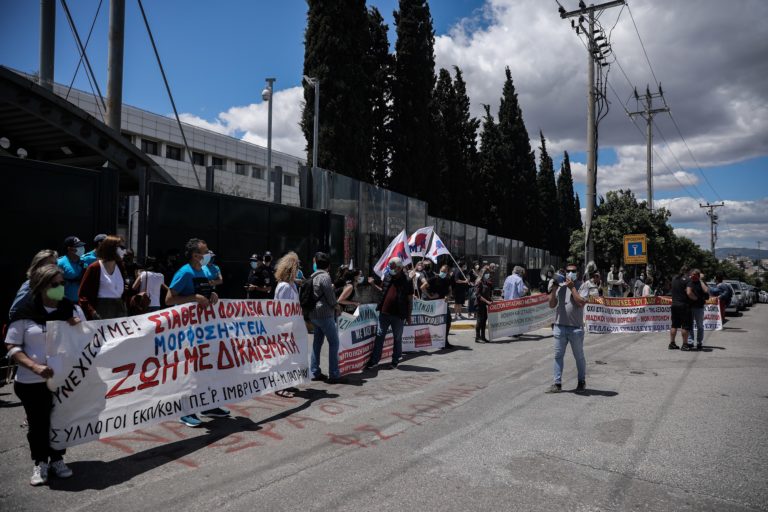 Πορεία διαμαρτυρίας εκπαιδευτικών στις 11:00 σήμερα στο υπ. Παιδείας