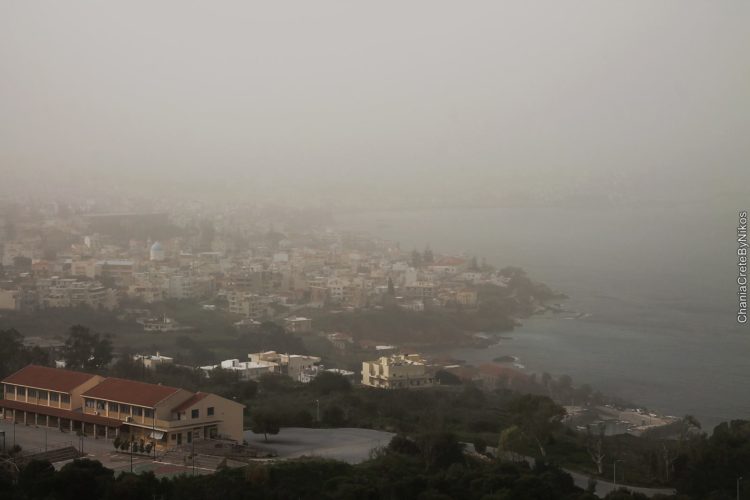 Ο Σύλλογος Πνευμονολόγων Χανίων ενημερώνει για την Αφρικανική σκόνη και τα προβλήματα που δημιουργεί