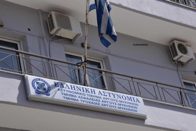 Εξιχνίαση έντεκα περιπτώσεων κλοπών στην Αργολίδα – Κλοπές μηχανών και οχημάτων