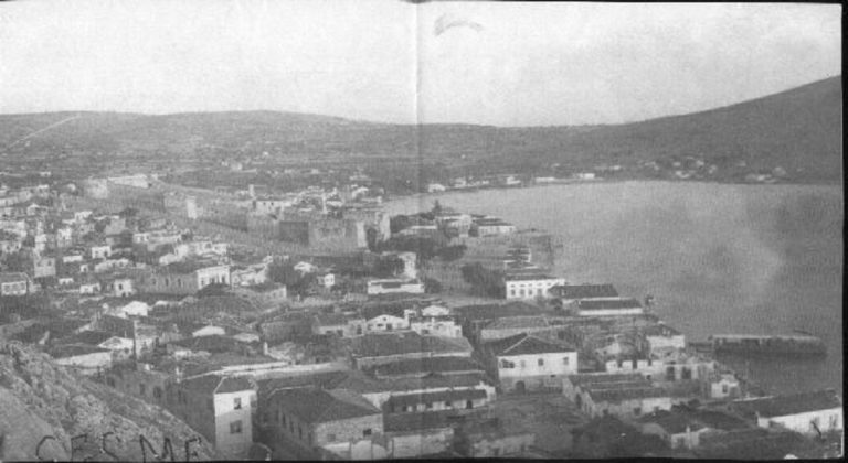 «Ο Τσεσμές και η περιοχή του» 100 χρόνια μετά το 1922