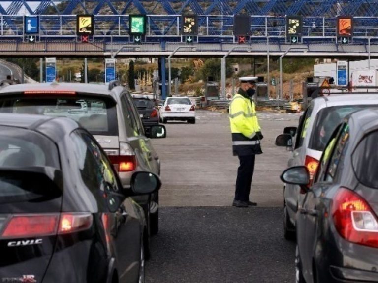 Πρωτομαγιά: Αυξημένα τα μέτρα της Τροχαίας για το τριήμερο – Απαγόρευση κυκλοφορίας των φορτηγών