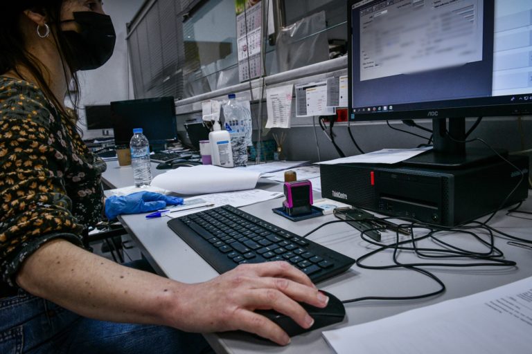 Εφορία: Τι είναι ο «βοηθός εκπλήρωσης» φορολογικών υποχρεώσεων – Ποιος μπορεί να γίνει