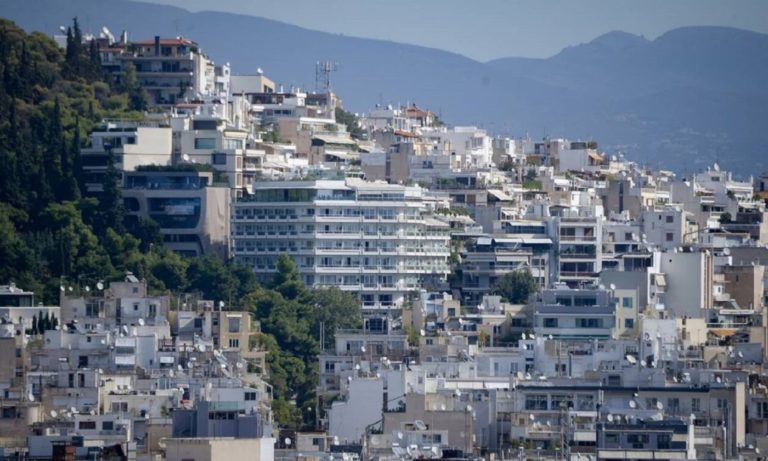 Yπερταμείο: Στο «μικροσκόπιο» 500 ακίνητα της ΕΤΑΔ