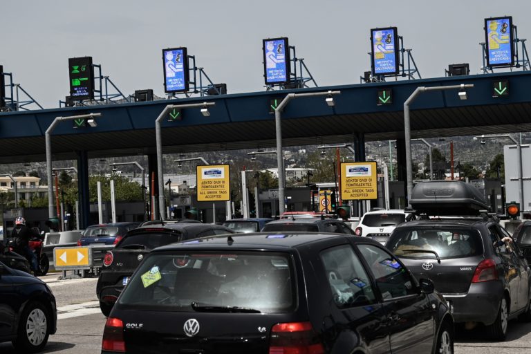 Χωρίς προβλήματα η έξοδος και των τελευταίων εκδρομέων για το Πάσχα – Σε ισχύ τα έκτακτα μέτρα (video)