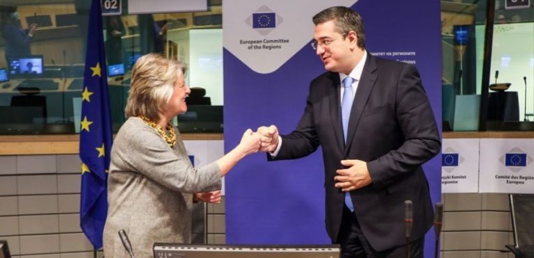 Κοινό σχέδιο δράσης Κομισιόν και Περιφερειών για τα 500 δισ. ευρώ του νέου ΕΣΠΑ