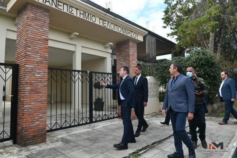 Μεσσήνη: Στο “Αντώνης Τρίτσης” το Φιλοσοφικό Κέντρο – Θα γίνει πολυχώρος πολιτισμού
