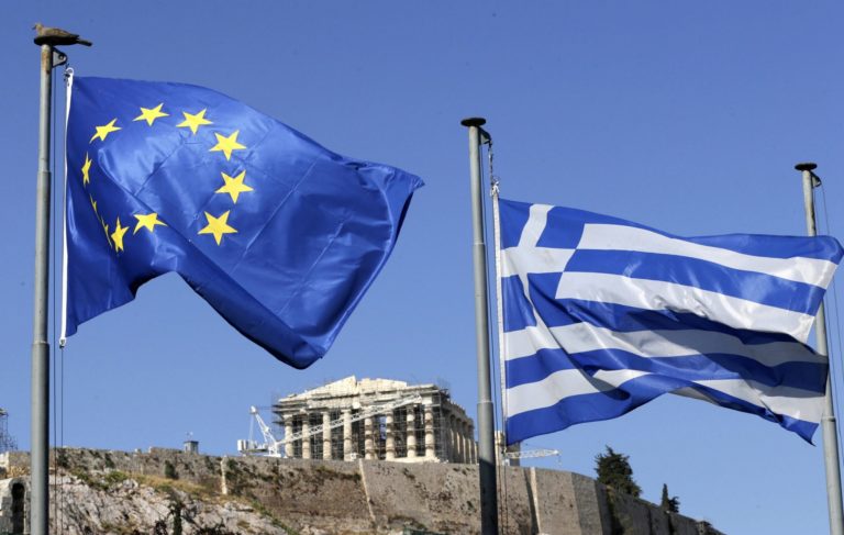 Ενισχυμένη εποπτεία: Τελευταία αξιολόγηση σήμερα απο τους εκπροσώπους των θεσμών για την Ελλάδα