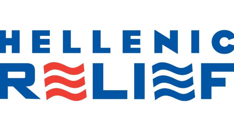 Τρόφιμα και ρούχα στη μηνιαία διανομή του Hellenic Relief Foundation
