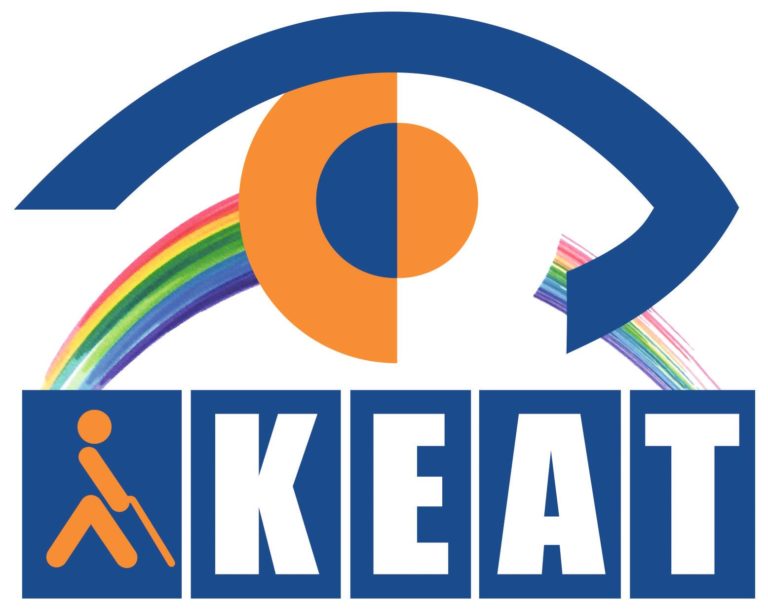 Κέρκυρα: Ενημέρωση για τη λειτουργία του Κέντρου Εκπαίδευσης και Αποκατάστασης Τυφλών