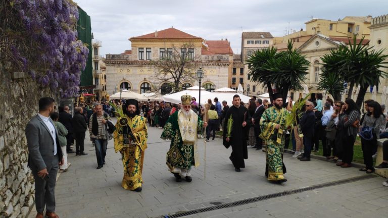 Κέρκυρα: Η μεγαλύτερη λιτανεία του Ιερού Σκηνώματος του Αγίου Σπυρίδωνος