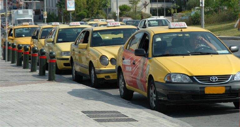 Ταξί: Λήγει σήμερα η προθεσμία των δηλώσεων για την επιδότηση πετρελαίου με 200 ευρώ