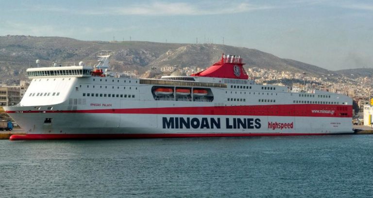 Χανιά: Στο νοσοκομείο μετά από πτώση εργαζόμενη στο «Κνωσσός Παλλάς»