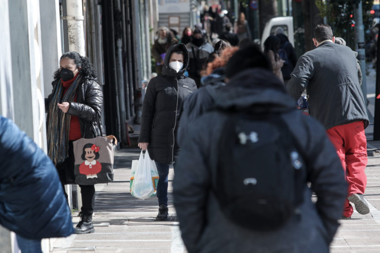 Ευρωβαρόμετρο: «Δεν βγαίνουν» οι Έλληνες – Τα αποτελέσματα έρευνας