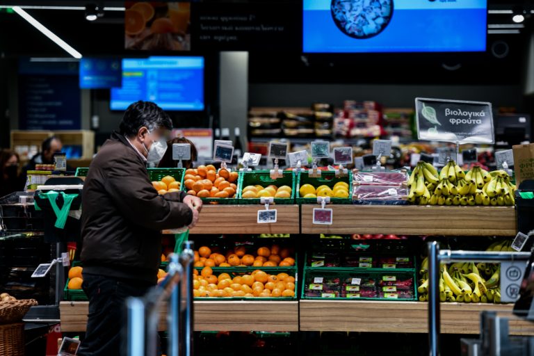 Πόλεμος στην Ουκρανία: 9 στους 10 καταναλωτές περιμένουν αυξήσεις τιμών, σύμφωνα με το ΙΕΛΚΑ