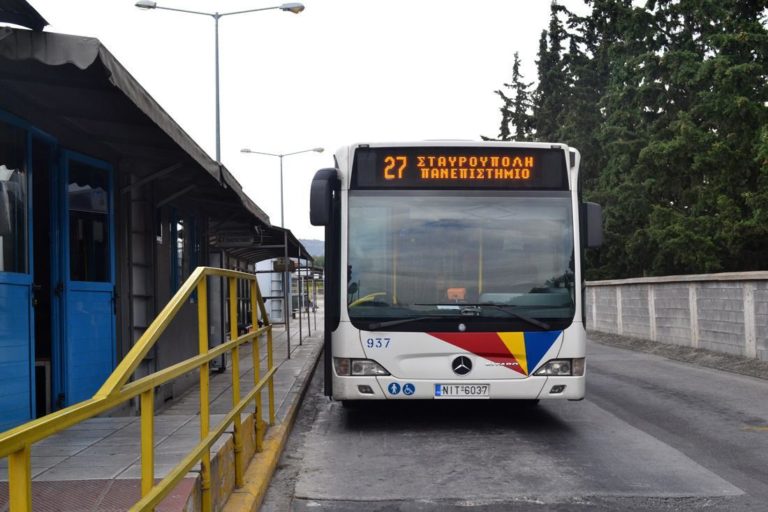 Θεσσαλονίκη: Χωρίς λεωφορεία ΟΑΣΘ την Κυριακή – 24ωρη απεργία από τους εργαζόμενους