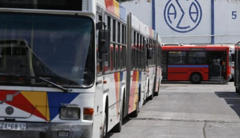 ΕΚΘ για την κινητοποίηση των εργαζομένων στον ΟΑΣΘ